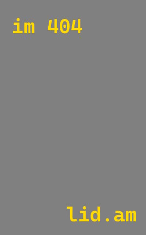 Импорт Chevrolet Equinox в Светлоград от 5079 р. | А5Групп